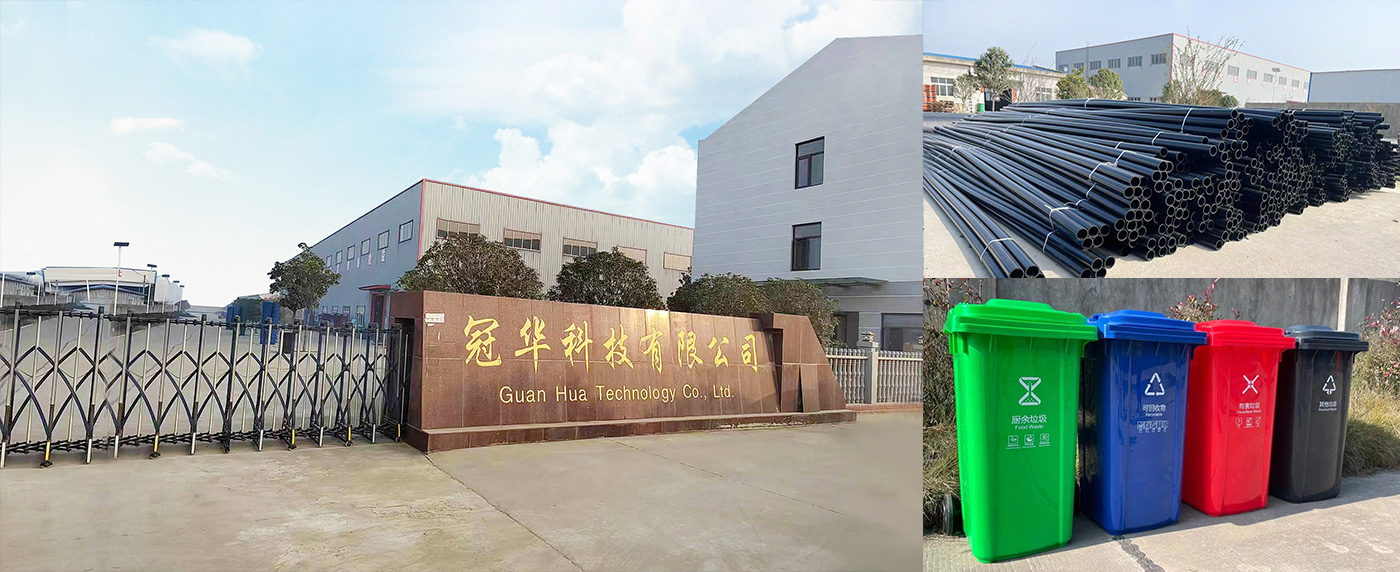 江蘇安德利生物科技有限公司
